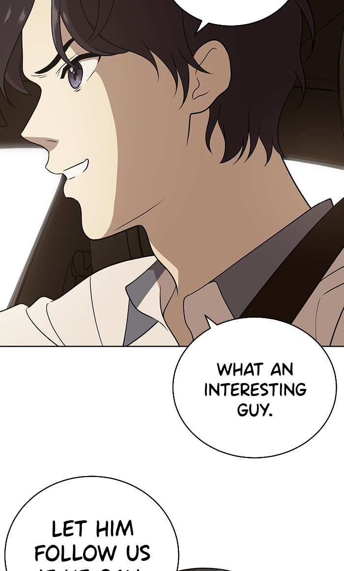 She's Hopeless Chapter 17 page 77 - Chapter 17: Episode 17