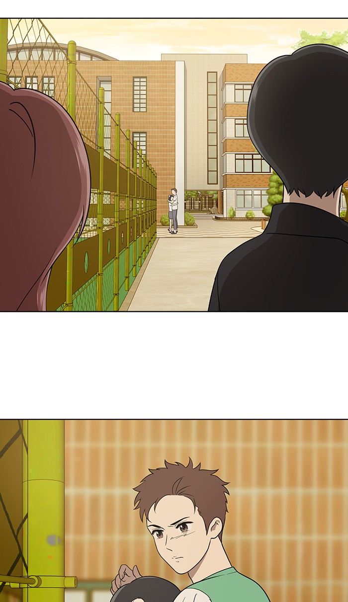 She's Hopeless Chapter 17 page 8 - Chapter 17: Episode 17