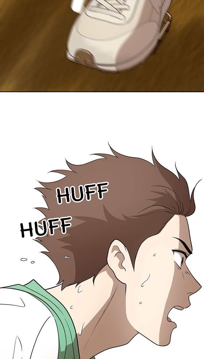 She's Hopeless Chapter 18 page 10 - Chapter 18: Episode 18