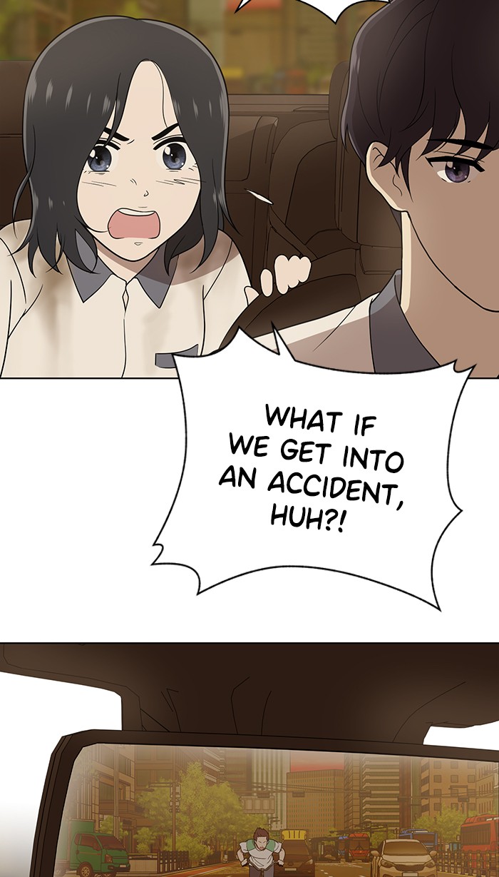 She's Hopeless Chapter 18 page 14 - Chapter 18: Episode 18