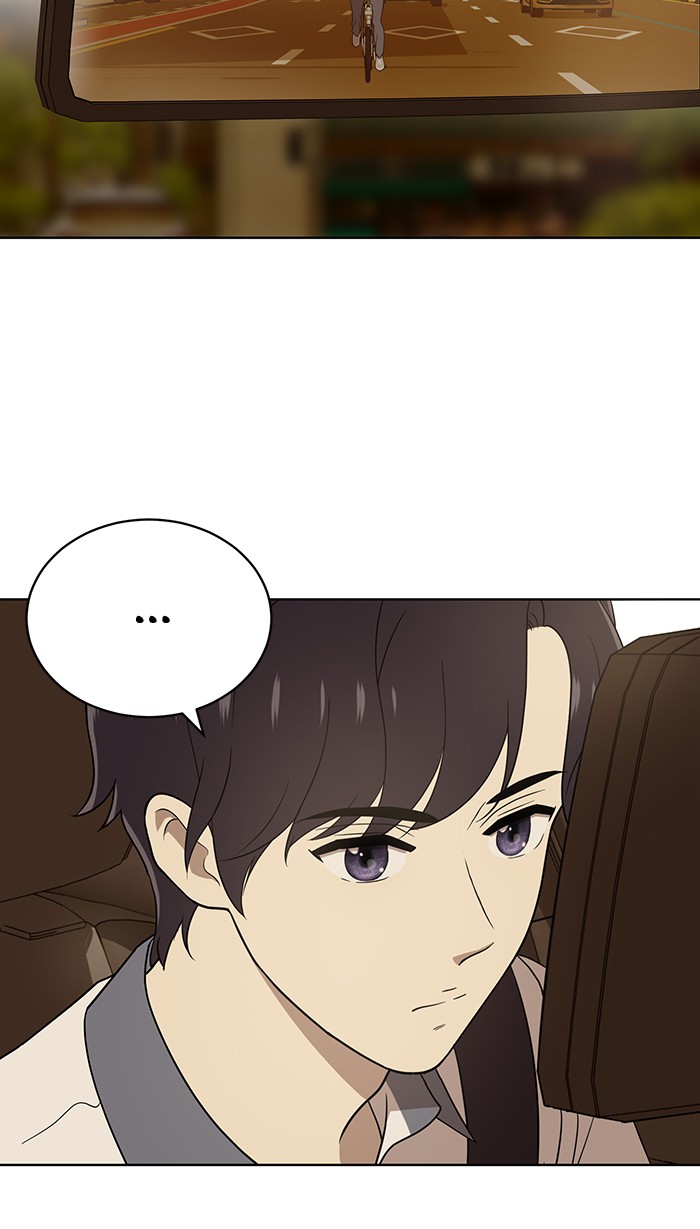 She's Hopeless Chapter 18 page 15 - Chapter 18: Episode 18