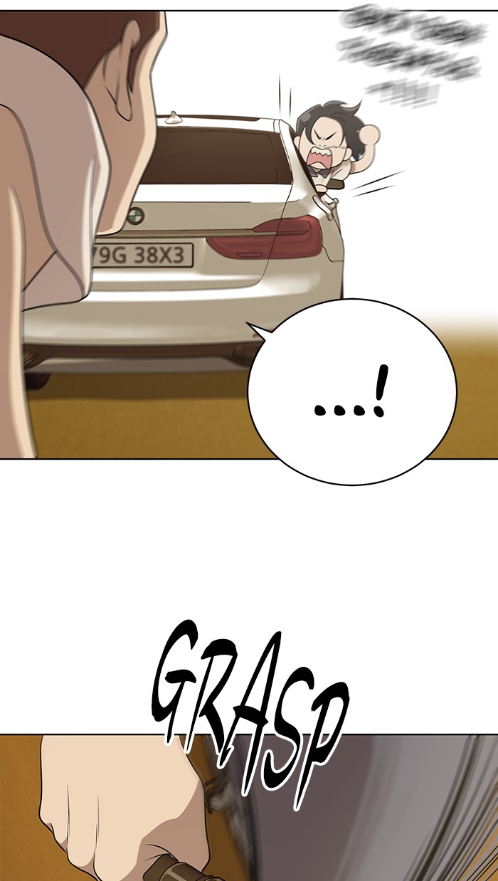 She's Hopeless Chapter 18 page 18 - Chapter 18: Episode 18