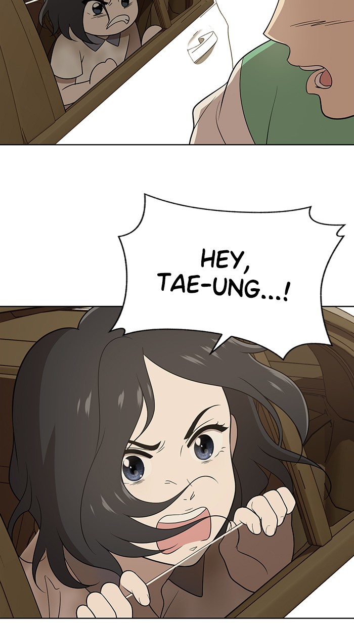 She's Hopeless Chapter 18 page 24 - Chapter 18: Episode 18