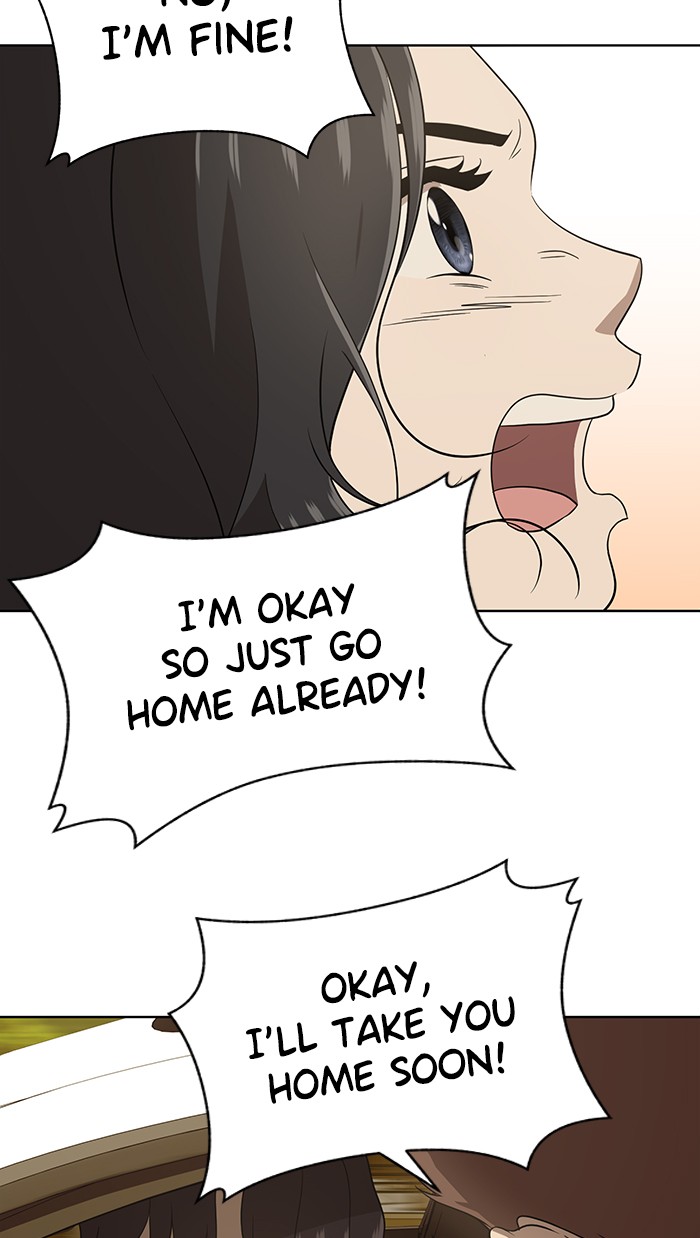 She's Hopeless Chapter 18 page 26 - Chapter 18: Episode 18