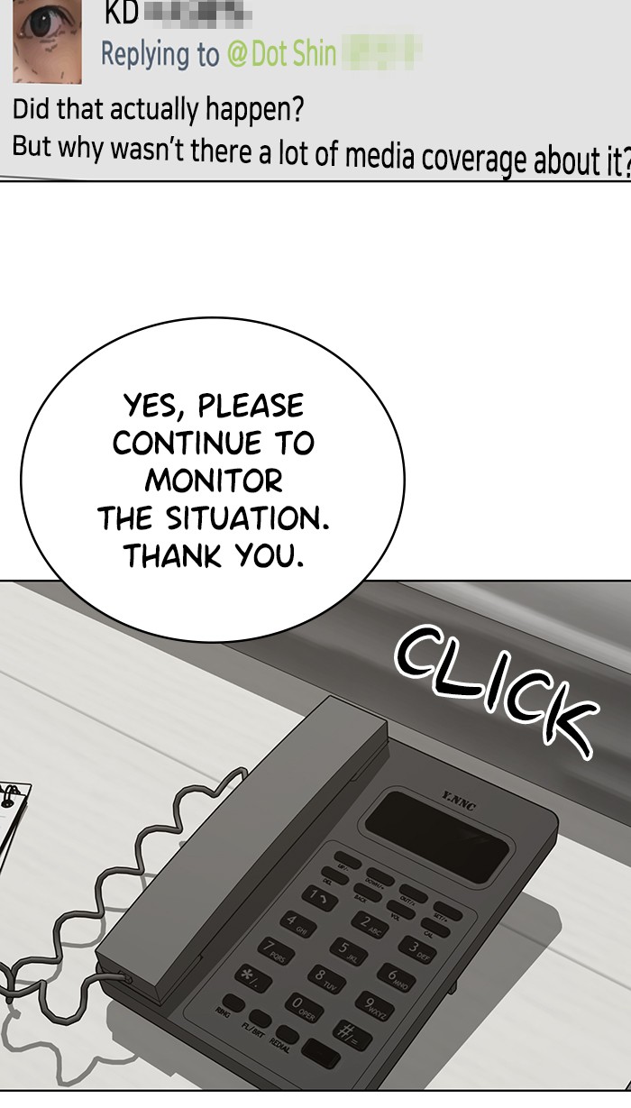 She's Hopeless Chapter 18 page 3 - Chapter 18: Episode 18
