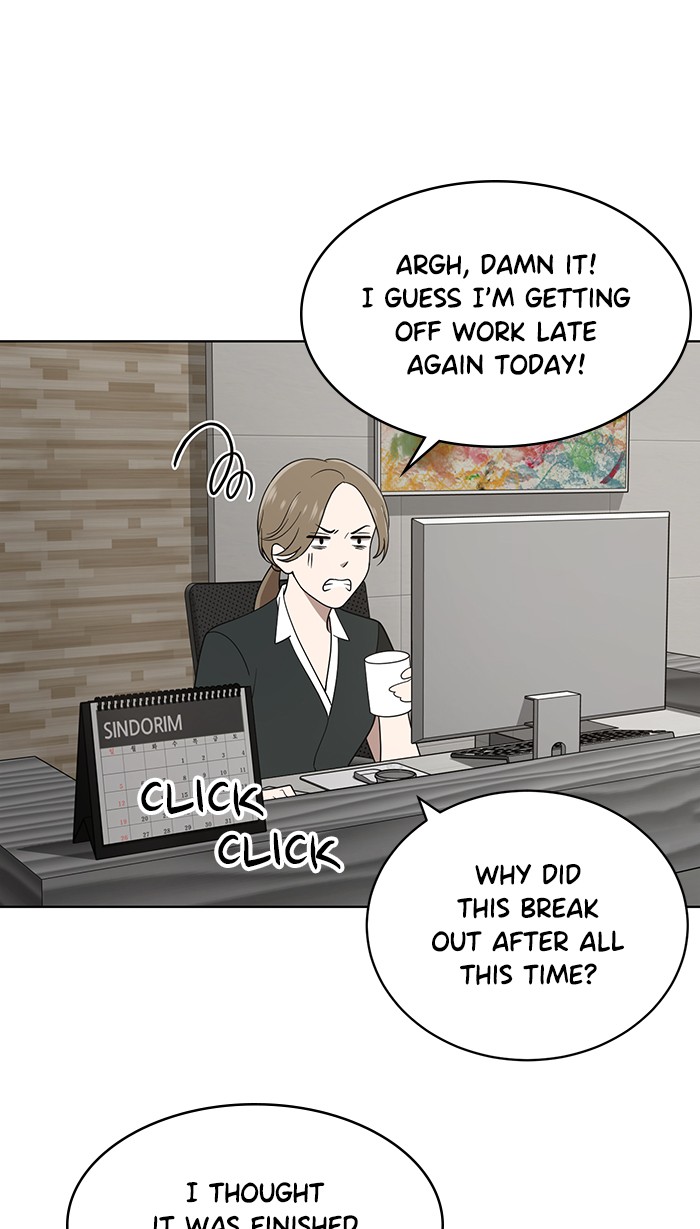 She's Hopeless Chapter 18 page 4 - Chapter 18: Episode 18