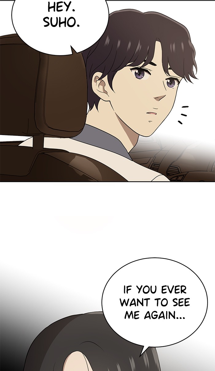 She's Hopeless Chapter 18 page 42 - Chapter 18: Episode 18