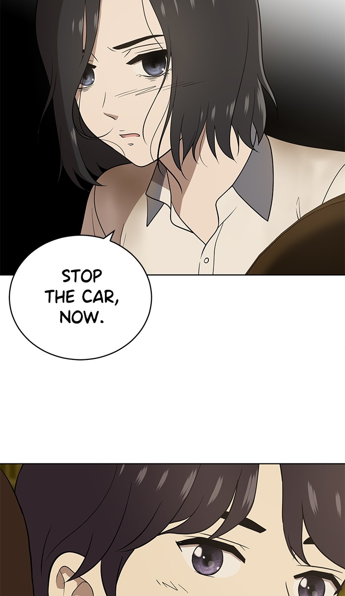 She's Hopeless Chapter 18 page 43 - Chapter 18: Episode 18