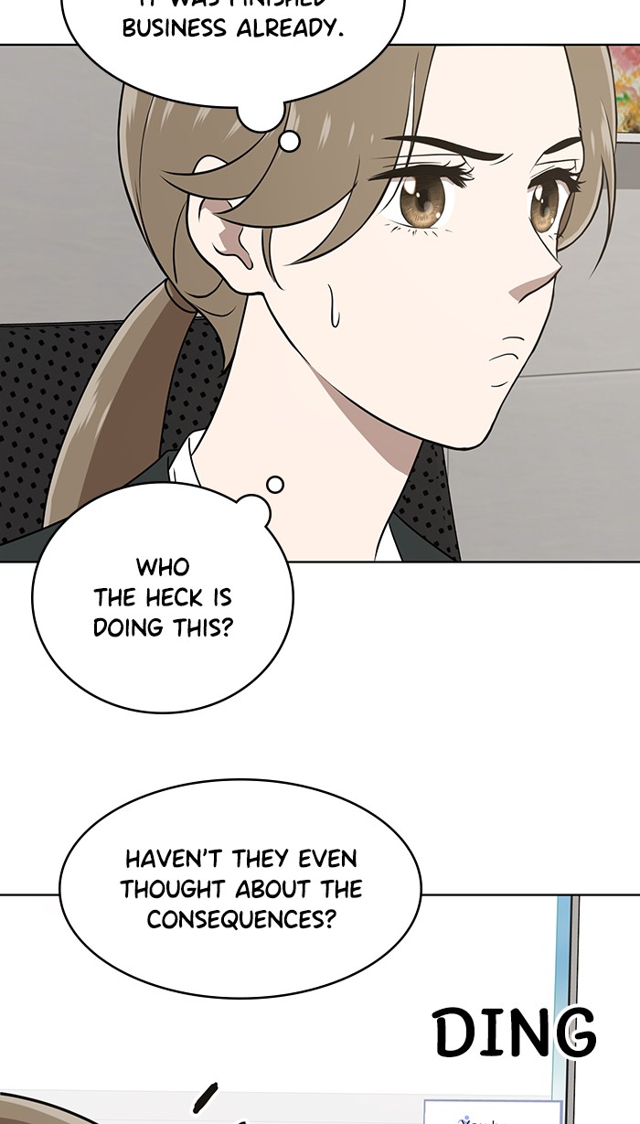 She's Hopeless Chapter 18 page 5 - Chapter 18: Episode 18