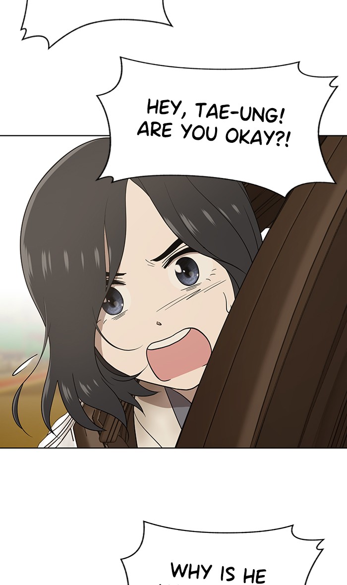 She's Hopeless Chapter 18 page 52 - Chapter 18: Episode 18