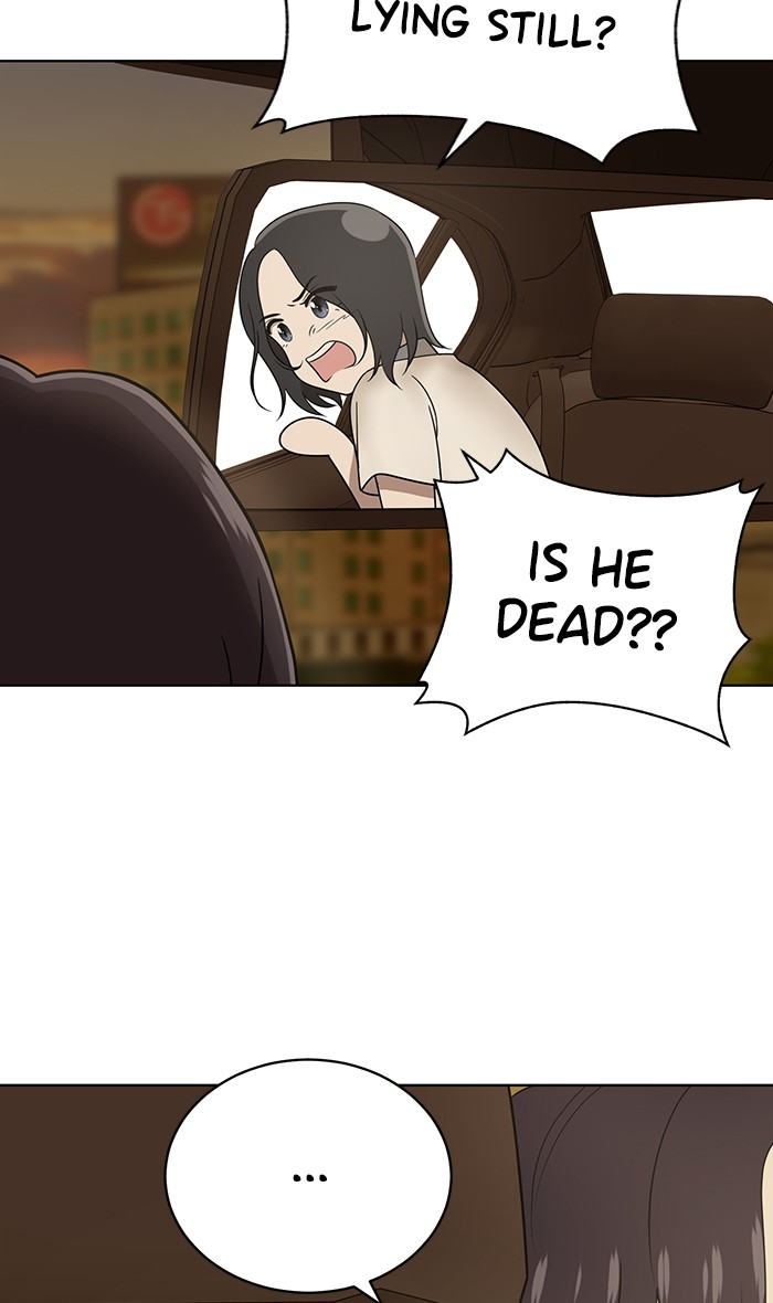 She's Hopeless Chapter 18 page 53 - Chapter 18: Episode 18