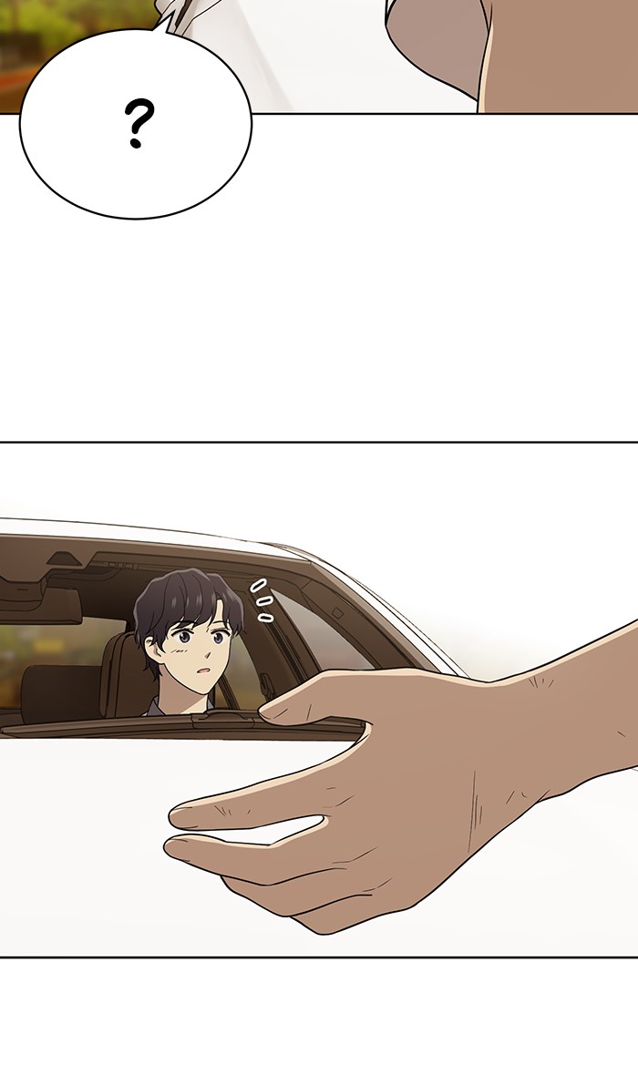 She's Hopeless Chapter 18 page 55 - Chapter 18: Episode 18