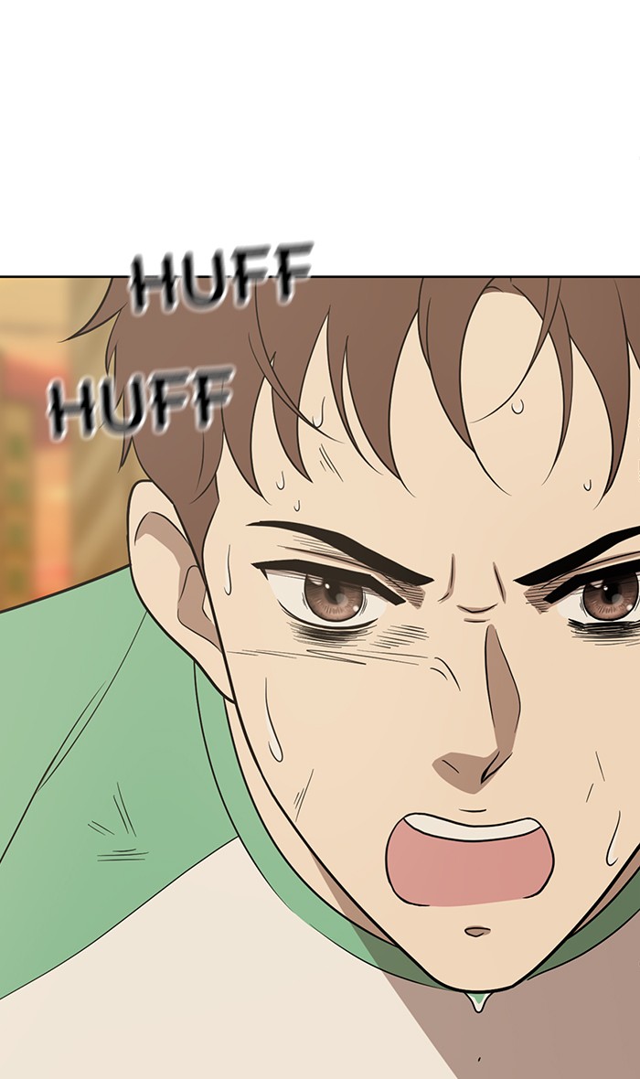 She's Hopeless Chapter 18 page 57 - Chapter 18: Episode 18