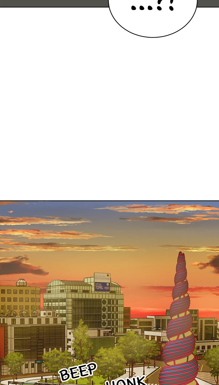 She's Hopeless Chapter 18 page 7 - Chapter 18: Episode 18