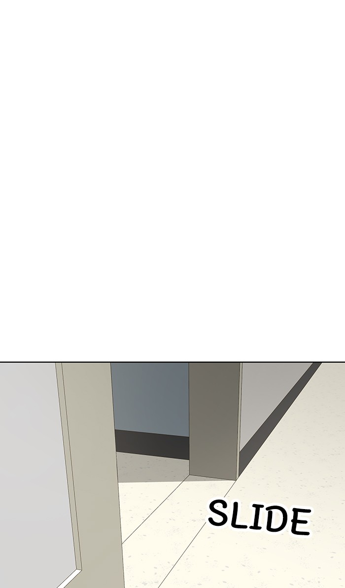 She's Hopeless Chapter 19 page 12 - Chapter 19: Episode 19