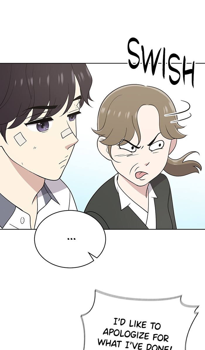 She's Hopeless Chapter 19 page 15 - Chapter 19: Episode 19
