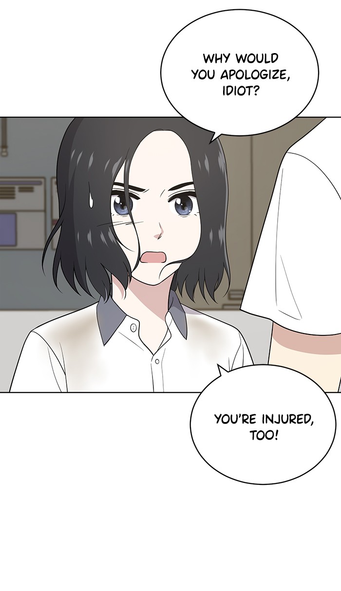 She's Hopeless Chapter 19 page 17 - Chapter 19: Episode 19