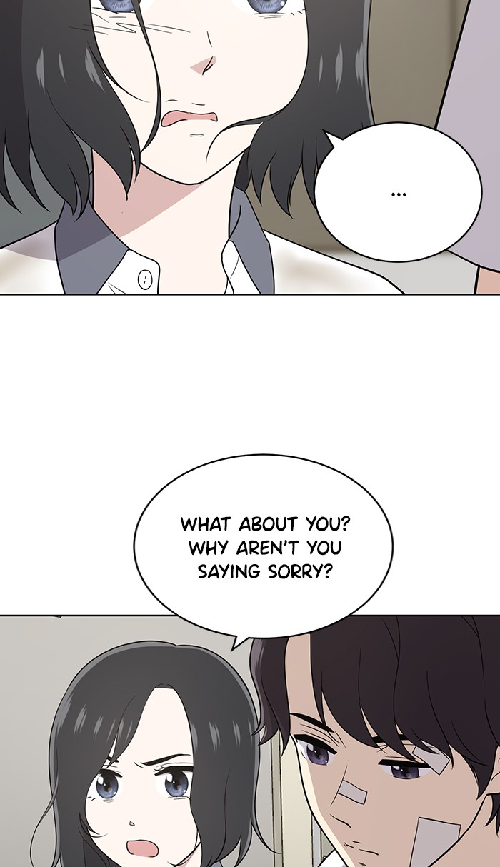 She's Hopeless Chapter 19 page 19 - Chapter 19: Episode 19