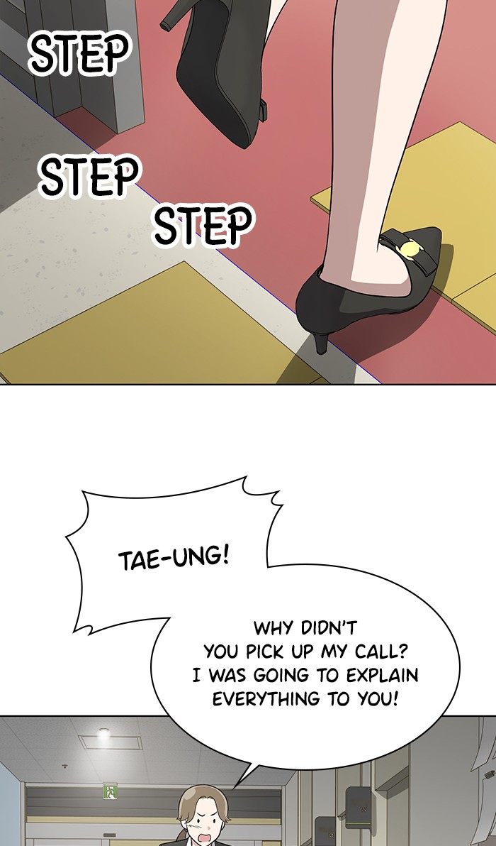 She's Hopeless Chapter 19 page 2 - Chapter 19: Episode 19