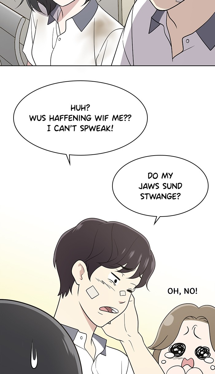 She's Hopeless Chapter 19 page 20 - Chapter 19: Episode 19