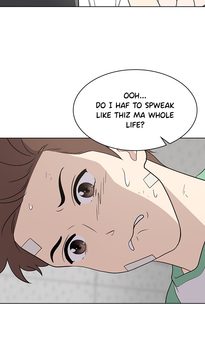 She's Hopeless Chapter 19 page 21 - Chapter 19: Episode 19