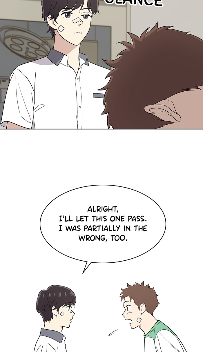 She's Hopeless Chapter 19 page 24 - Chapter 19: Episode 19