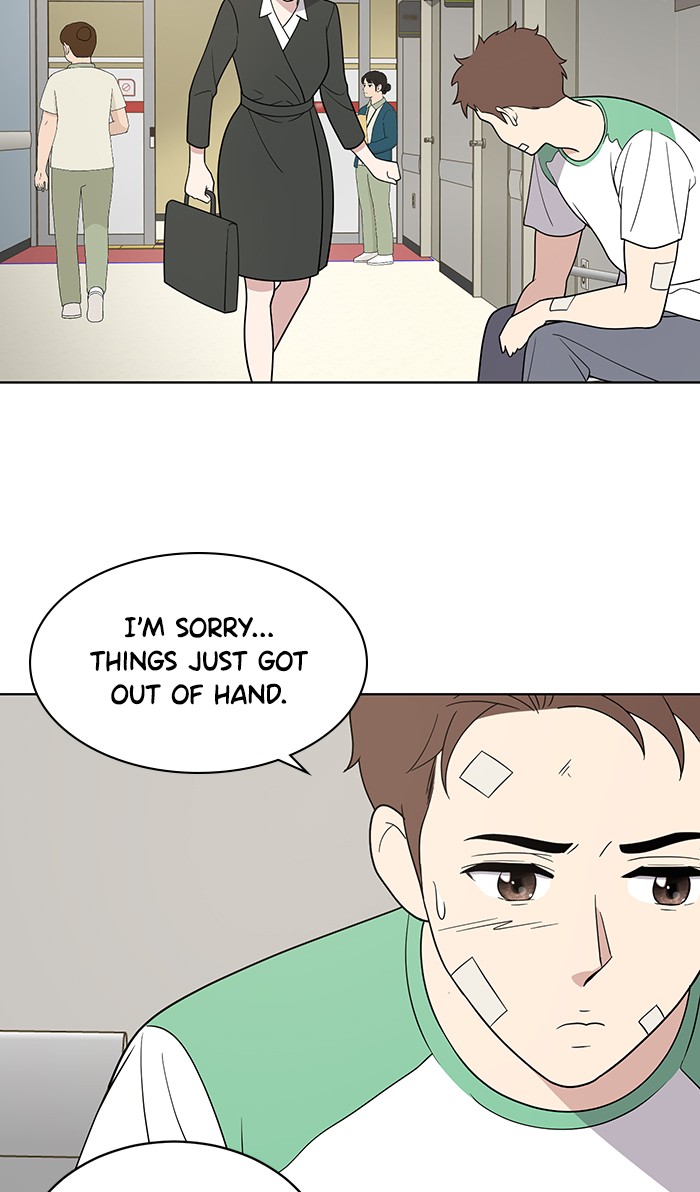She's Hopeless Chapter 19 page 3 - Chapter 19: Episode 19