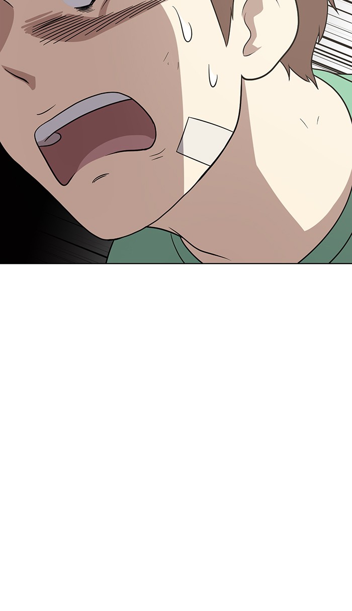 She's Hopeless Chapter 19 page 30 - Chapter 19: Episode 19