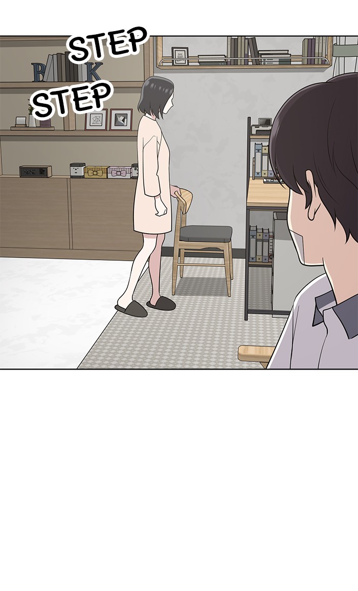 She's Hopeless Chapter 19 page 39 - Chapter 19: Episode 19