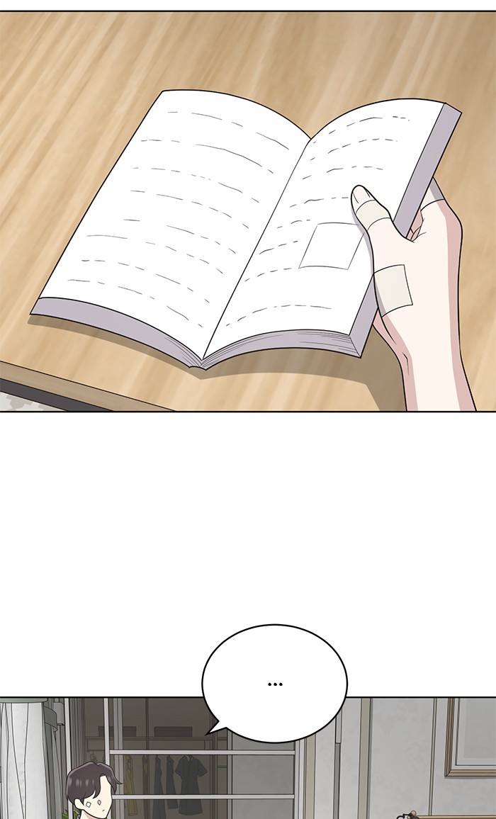 She's Hopeless Chapter 19 page 40 - Chapter 19: Episode 19