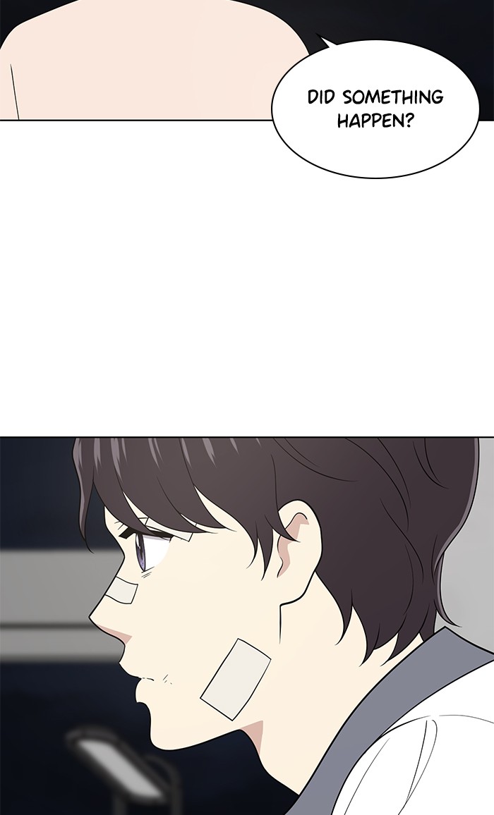 She's Hopeless Chapter 19 page 43 - Chapter 19: Episode 19