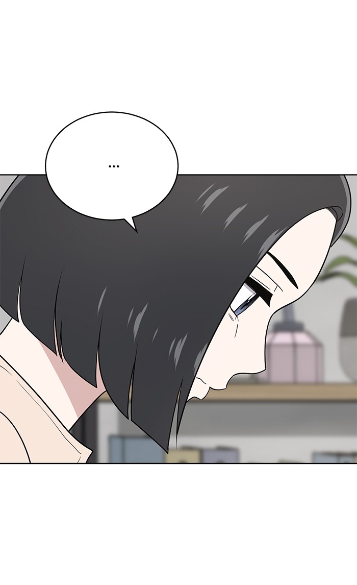 She's Hopeless Chapter 19 page 45 - Chapter 19: Episode 19
