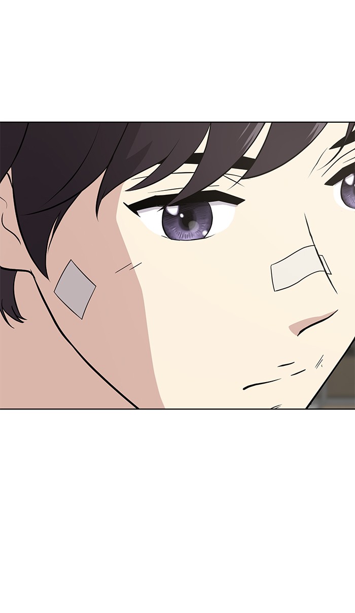She's Hopeless Chapter 19 page 46 - Chapter 19: Episode 19