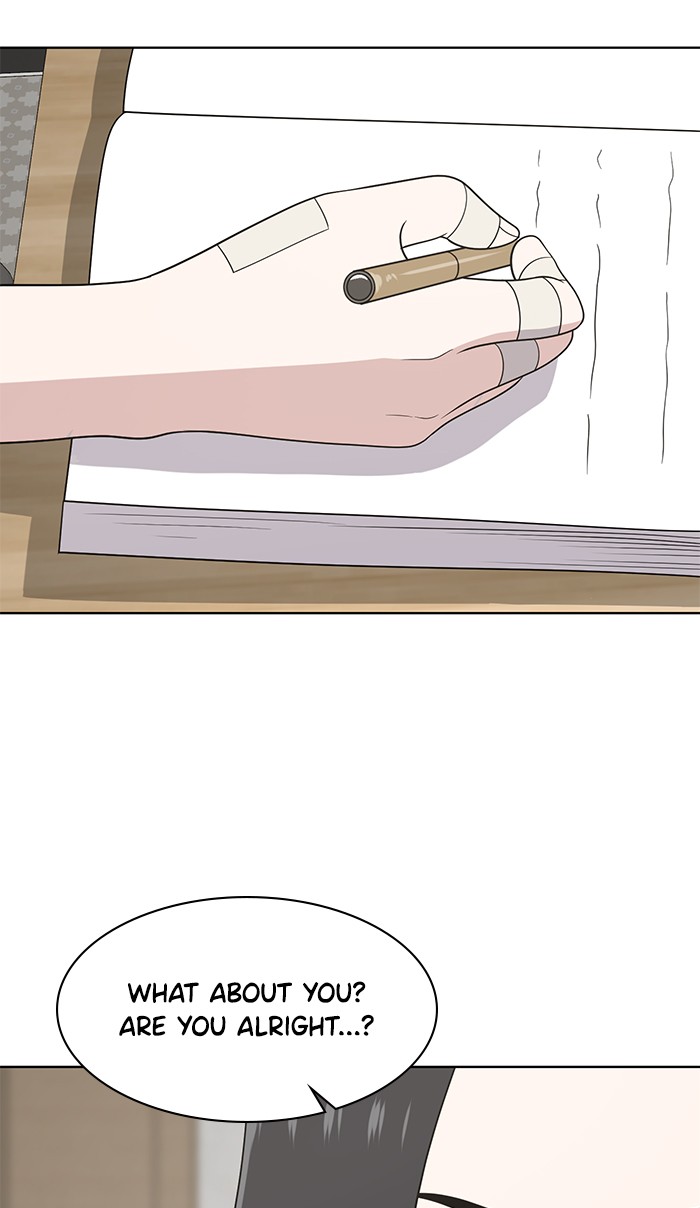 She's Hopeless Chapter 19 page 47 - Chapter 19: Episode 19