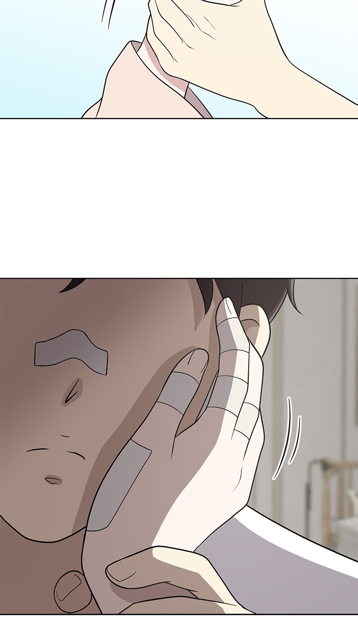 She's Hopeless Chapter 19 page 49 - Chapter 19: Episode 19