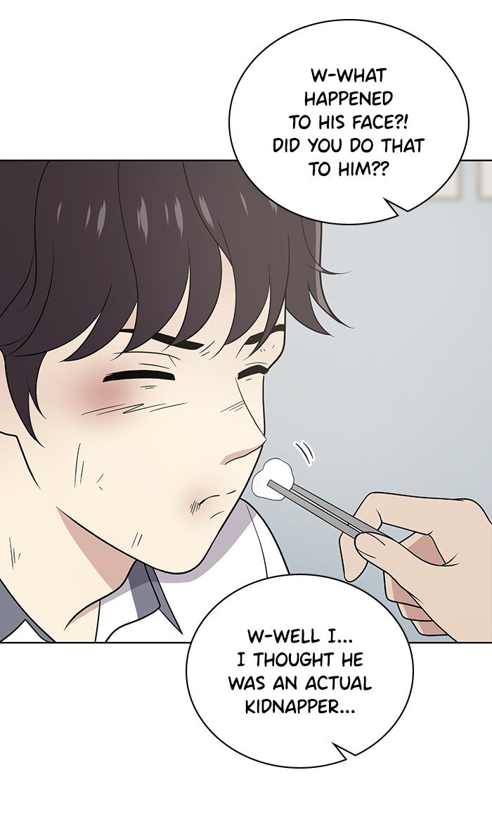 She's Hopeless Chapter 19 page 5 - Chapter 19: Episode 19