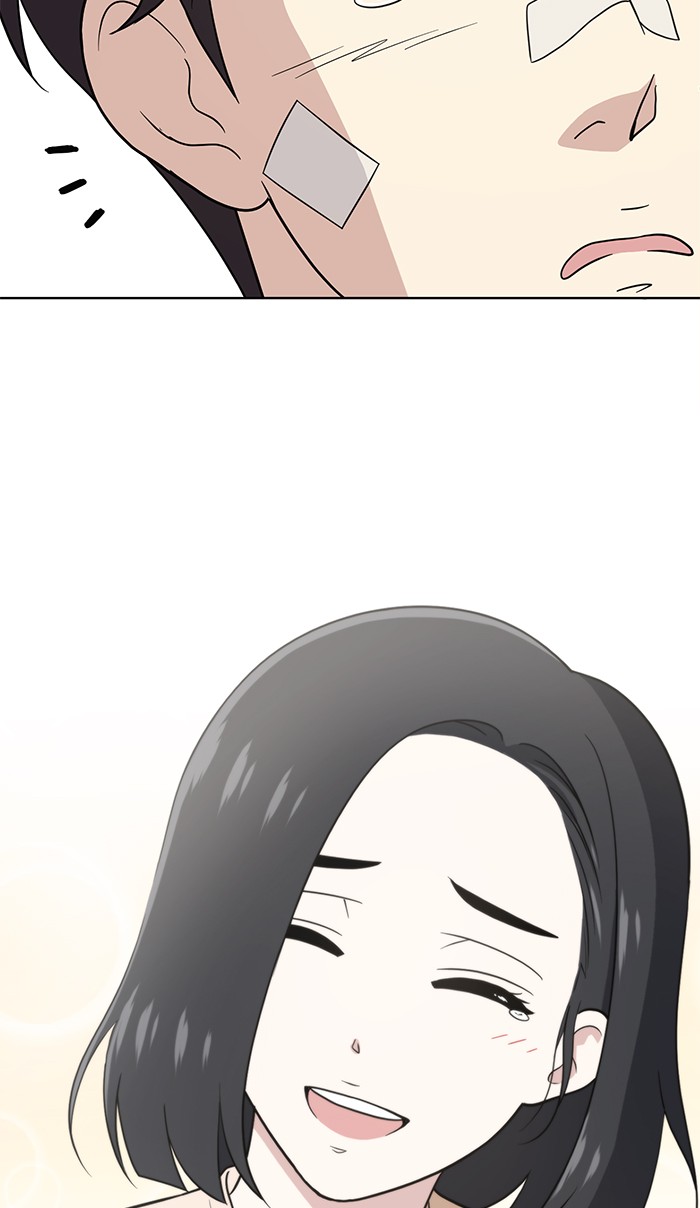 She's Hopeless Chapter 19 page 56 - Chapter 19: Episode 19