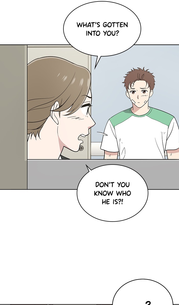 She's Hopeless Chapter 19 page 6 - Chapter 19: Episode 19