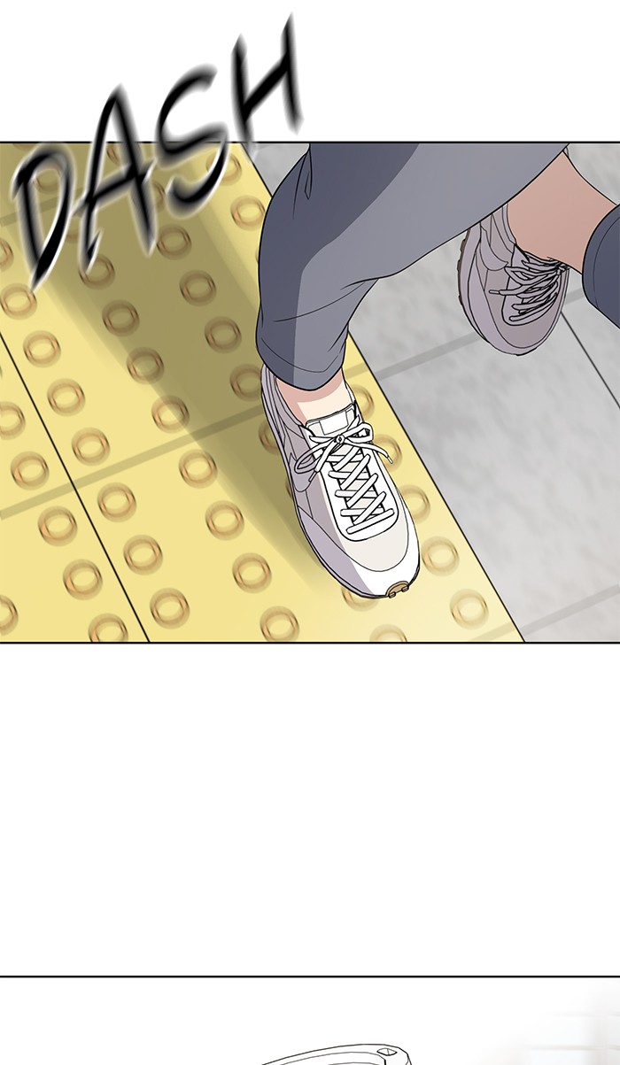 She's Hopeless Chapter 19 page 64 - Chapter 19: Episode 19