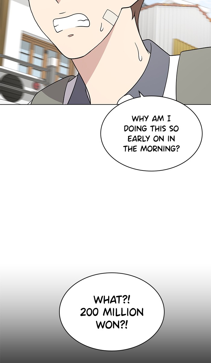 She's Hopeless Chapter 19 page 67 - Chapter 19: Episode 19