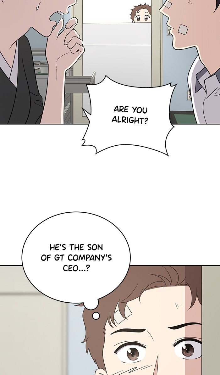 She's Hopeless Chapter 19 page 8 - Chapter 19: Episode 19