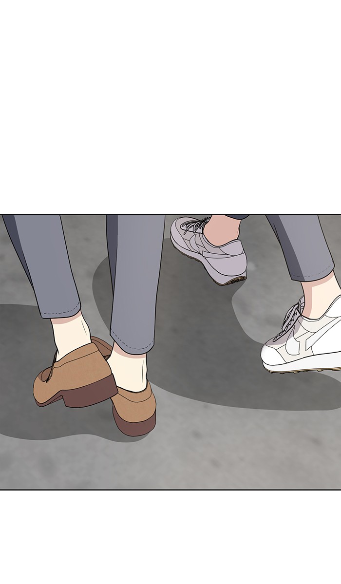 She's Hopeless Chapter 19 page 83 - Chapter 19: Episode 19