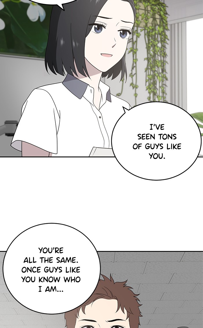She's Hopeless Chapter 2 page 100 - Chapter 2: Episode 2