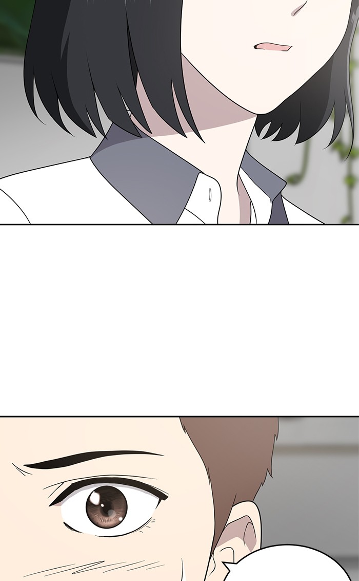 She's Hopeless Chapter 2 page 102 - Chapter 2: Episode 2