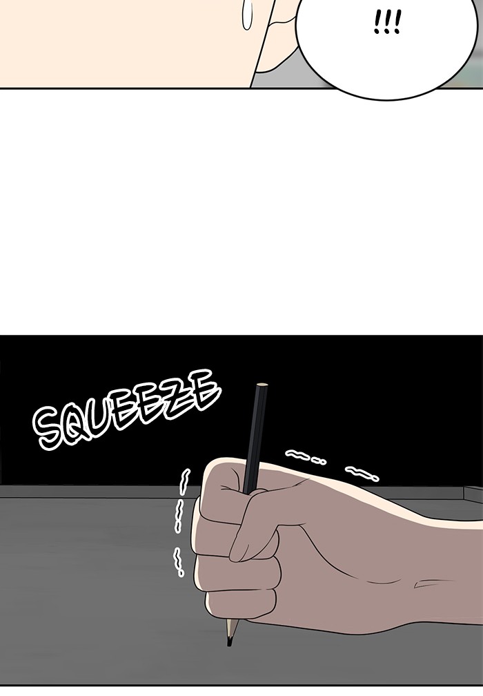 She's Hopeless Chapter 2 page 103 - Chapter 2: Episode 2