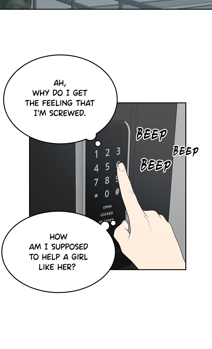 She's Hopeless Chapter 2 page 11 - Chapter 2: Episode 2