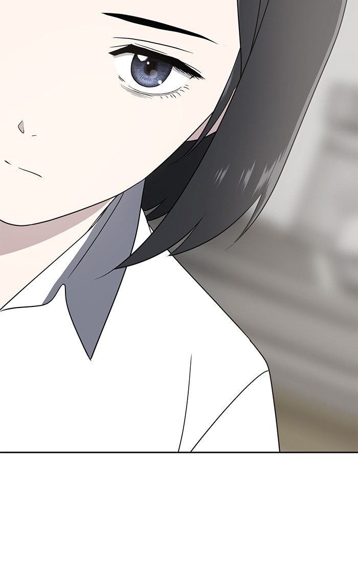 She's Hopeless Chapter 2 page 110 - Chapter 2: Episode 2