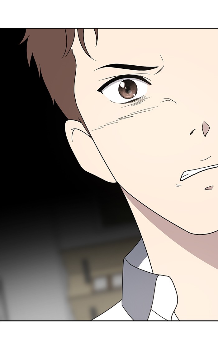 She's Hopeless Chapter 2 page 111 - Chapter 2: Episode 2