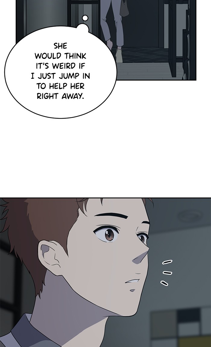 She's Hopeless Chapter 2 page 13 - Chapter 2: Episode 2