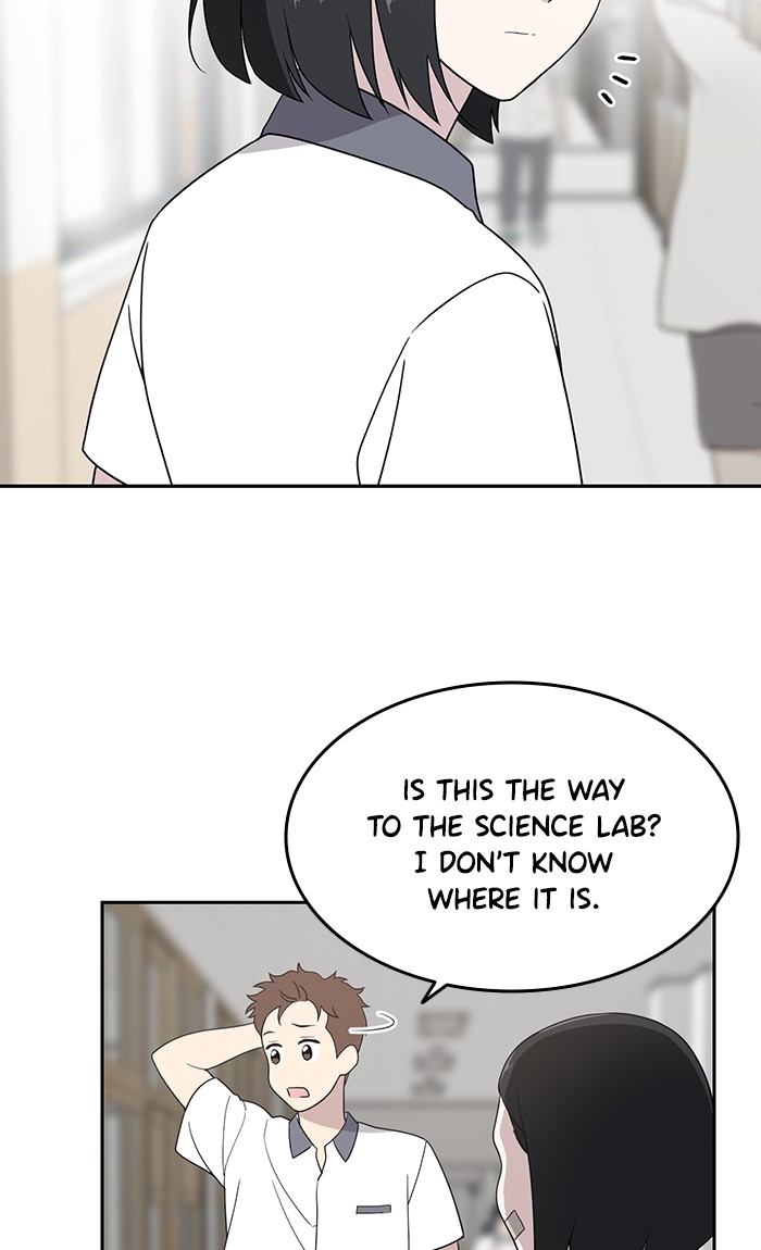 She's Hopeless Chapter 2 page 20 - Chapter 2: Episode 2